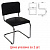 Стулья для персонала и посетителей "Sylwia", комплект 2 шт., хром, кожзам черный