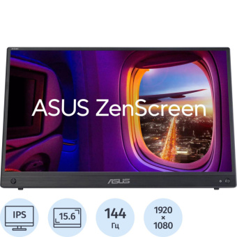 Монитор ASUS ZenScreenMB16AHG(90LM08U0-B01170)15.6/FHD/IPS/144Hz/300cd/5ms
