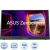 Монитор ASUS ZenScreenMB16AHG(90LM08U0-B01170)15.6/FHD/IPS/144Hz/300cd/5ms