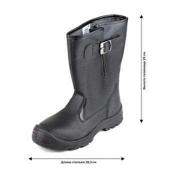 Сапоги рабочие (мод.15-0И) (р.45)