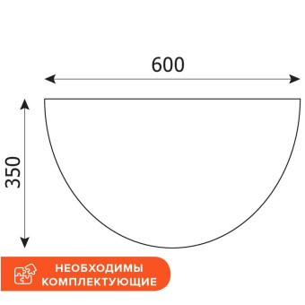 СпецМеб Easy B Приставка 904323 св.дуб/серый (430)