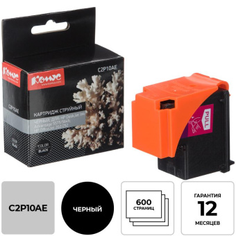 Картридж струйный Комус 651 C2P10AE чер. для DJ 5575/5645