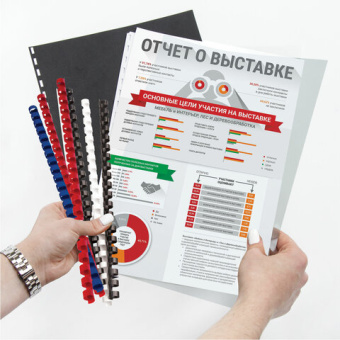 Пружины пластиковые для переплета, КОМПЛЕКТ 100 шт., 14 мм (для сшивания 81-100 л.), синие, BRAUBERG