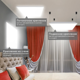 Светильник светодиодный с драйвером АРМСТРОНГ SONNEN СТАНДАРТ 6500 K, холодный белый, 595х595х30 мм,