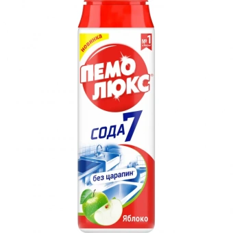 Универсальное чистящее средство Пемолюкс Сода 5 Яблоко порошок 480 г