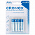 Батарейки алкалиновые "мизинчиковые" КОМПЛЕКТ 4 шт., CROMEX Alkaline, AAA (LR03, 24А), блистер