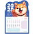 Календарь отрывной на магните, 130*180 мм склейка MESHU "Smiling dog", 2025г.