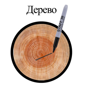 Маркер перманентный (нестираемый) STAFF "EVERYDAY", ЧЕРНЫЙ, эргономичный корпус, круглый наконечник,