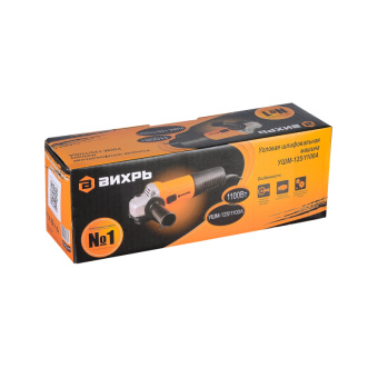 Шлифмашина угловая ВИХРЬ УШМ-125/1100А (72/12/11)