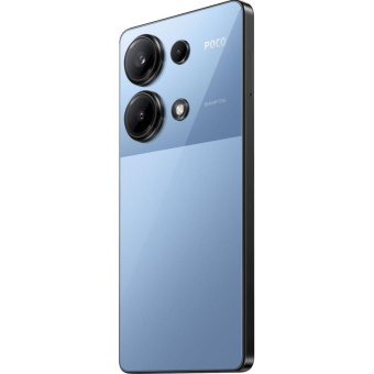 Смартфон POCO M6 Pro 12GB+512GB Blue