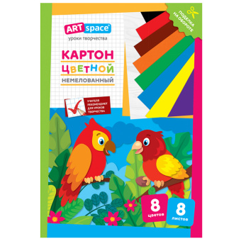 Картон цветной A4, ArtSpace, 8л., 8цв., немелованный, в папке, "Попугай"