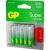 Батарейки AAA мизинчиковые GP Super (10 штук в упаковке)