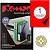 Этикетки самоклеящиеся MEGA LABEL А4 80г красная (Jetred) (100 листов/уп.)