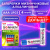 Батарейки КОМПЛЕКТ 4 шт., SONNEN Super Alkaline, AAA (LR03, 24А), алкалиновые, мизинчиковые, в блистере