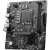 Материнская плата MSI PRO H610M-E DDR4, LGA 1700, Intel H610, mATX, Ret