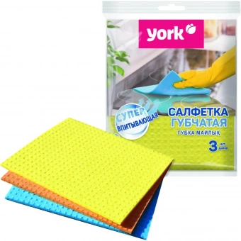 Салфетки хозяйственные повышенной впитываемости York целлюлоза 17.5x15.5 см (3 штуки в упаковке)