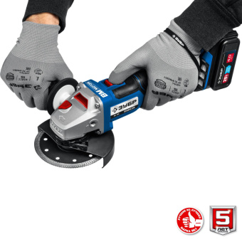 Шлифмашина угловая бесщеточная аккум. ЗУБР AB-125-42, 20 В, 2 АКБ (4Ач)