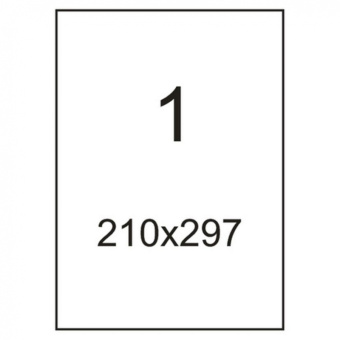 Этикетки самоклеящиеся Office Label эконом 210х297 мм белые (1 штука на листе А4, 50 листов в упаковке)