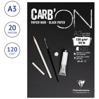Скетчбук 20л., А3 Clairefontaine "Carb ON", на склейке, 120г/м2, мелкозер., черный