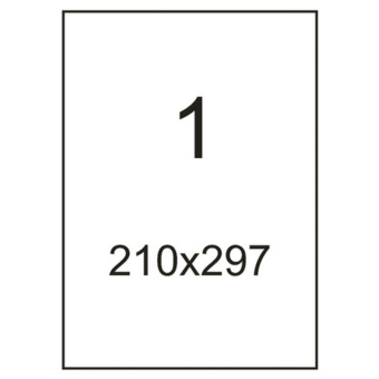 Этикетки самоклеящиеся Promega label А4 210х297 мм полуглянец 1 штука на листе белые (100 листов в упаковке)