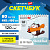 Скетчбук, белая бумага 120 г/м2 195х195 мм, 80 л., гребень, твердая обложка, BRAUBERG ART DEBUT, 112