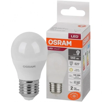 Лампа светодиодная OSRAM LVCLP60 7SW/830 230V E27 FS1