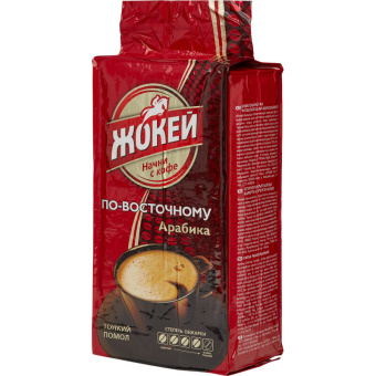 Кофе молотый Жокей По-восточному 450 г (вакуумная упаковка)
