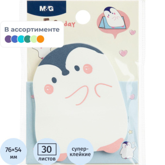 Стикеры фигурные с клеевым краем M&amp;G, в линейку,76x54мм, 30 лист, цв ассорт