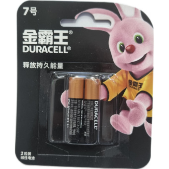 Батарейка DURACELL BASIC К ААA/LR03-2BL, 2 шт/бл