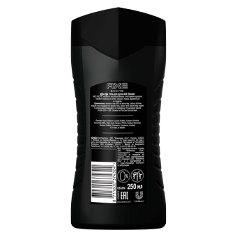 Гель для душа Axe Excite Аромат притяжения 250 мл