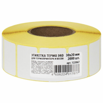 Этикетка ТермоЭко (30х20 мм), 2000 этикеток в ролике, светостойкость до 2 месяцев,7шт/уп