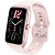 Фитнес-браслет Honor CHOICE MOECEN NAL-WB00 PINK