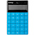Калькулятор настольный Berlingo "Power TX", 12 разр., двойное питание, 165*105*13мм, синий