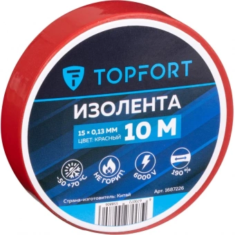 Изолента TOPFORT 15мм х 10м х 0,13мм красный