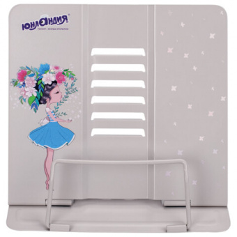 Подставка для книг и учебников ЮНЛАНДИЯ "Flower girl", регулируемый угол наклона, металл, 237578