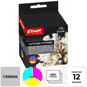 Картридж струйный Комус 134 C9363HE цв. для HP Deskjet460c/cb/wbt