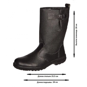 Сапоги Профи утепл. (р.40) (мод. 50)
