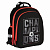 Ранец ArtSpace School Friend Light "Champions" 35*29*12см, 2 отделения, 2 кармана, анатомическая спинка