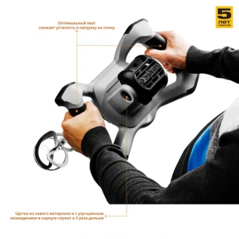 Дрель-миксер ЗУБР 1400 Вт, М14, 2 скорости  (МР-1400-2)