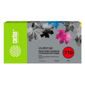 Картридж струйный Cactus CS-PFI710C гол.для Canon IPF TX-2000/3000/4000