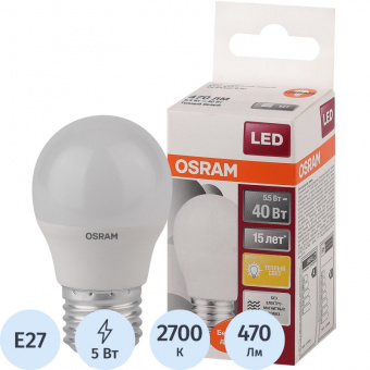 Лампа светодиодная Osram 5/6Вт Е27(Р, 2700 К, 470 Лм, 220 В, 4058075696235)