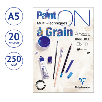 Скетчбук - альбом для смешанных техник 20л., А5, на склейке Clairefontaine "Paint'ON with grain", 25