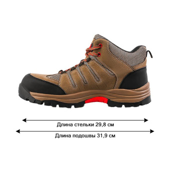 Ботинки Cкорпион Пионер арт. 2201ПК р.45