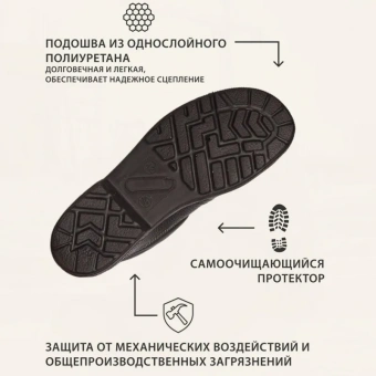 Ботинки утепленные Профи натуральная кожа черные с металлическим подноском размер 40