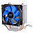 Кулер для процессора DeepCool ICE EDGE Mini RET (ICEEDGE MINI FS V2.0)