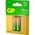 Батарея GP Ultra AA/LR6/15AU алкалин. бл/2