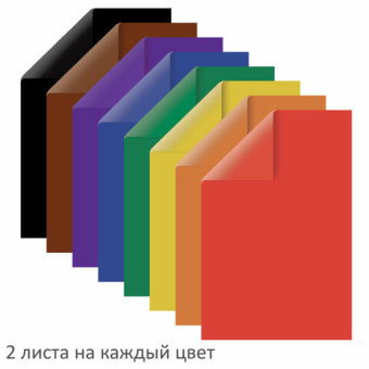 Цветная бумага А4 2-сторонняя газетная, 16 листов 8 цветов, на скобе, ПИФАГОР, 200х280 мм, "Праздник