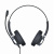Гарнитура проводная Accutone UB610MKII USB (стерео)