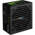 Блок питания Aerocool 500 Вт (VX PLUS 500)