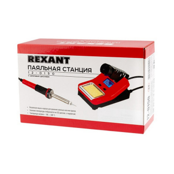 Паяльная станция REXANT (160-520 °С), 220 В/48 Вт (12-0150)